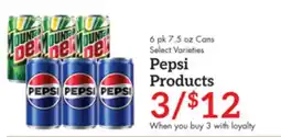 Remke Pepsi Products offer