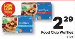 Weis Markets Food Club Waffles offer