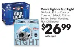 QFC Coors Light or Bud Light offer