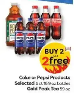 Weis Markets Coke or Pepsi Products offer