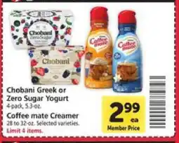 Safeway Chobani Greek or Zero Sugar Yogurt / Coffee mate Creamer offer