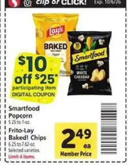 Safeway Smartfood Popcorn / Frito-Lay Baked! Chips offer