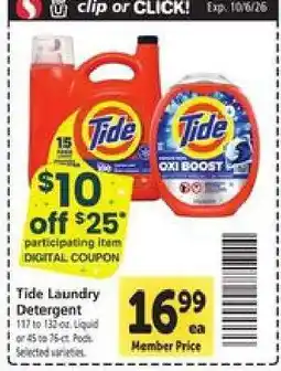 Safeway Tide Laundry Detergent offer