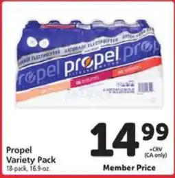 Safeway Propel Variety Pack offer