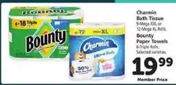 Safeway Charmin Bath Tissue, Bounty Paper Towels offer