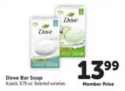 Safeway Dove Bar Soap offer