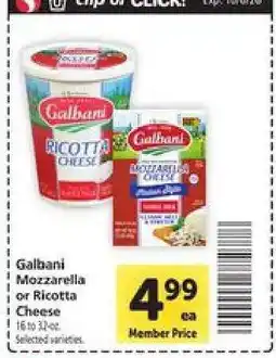 Safeway Galbani Mozzarella or Ricotta Cheese offer