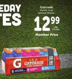 Safeway Gatorade offer
