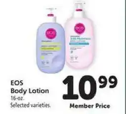 Safeway EOS Body Lotion offer