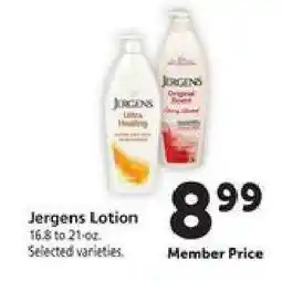 Safeway Jergens Lotion offer
