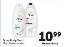 Safeway Dove Body Wash offer