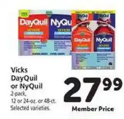 Safeway Vicks DayQuil or NyQuil offer