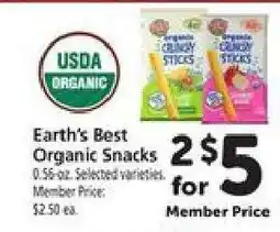 Safeway Earth's Best Organic Snacks offer