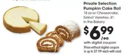 Pick'n Save Private Selection Pumpkin Cake Roll offer
