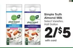 Pick'n Save Simple Truth Almond Milk offer