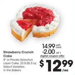 Pick'n Save Strawberry Crunch Cake offer