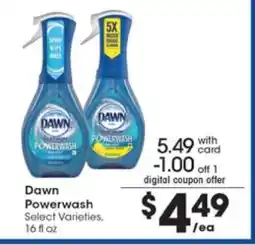 Pick'n Save Dawn Powerwash offer