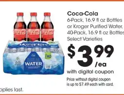 Kroger Coca-Cola or Kroger Purified Water offer
