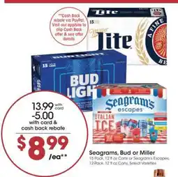 Kroger Seagrams, Bud or Miller offer