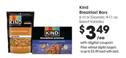 Kroger Kind Breakfast Bars offer