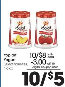 Kroger Yoplait Yogurt offer
