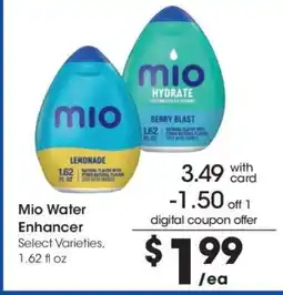 Kroger Mio Water Enhancer offer