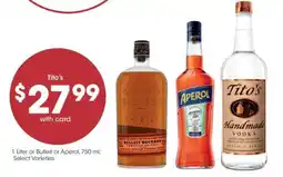 Kroger Tito's offer