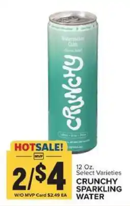 Food Lion CRUNCHY SPARKLING WATER offer