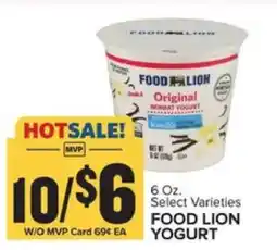 Food Lion FOOD LION YOGURT offer