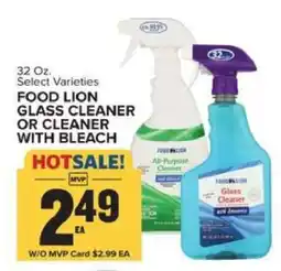 Food Lion Food Lion Glass Cleaner or Cleaner with Bleach offer
