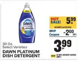 Food Lion DAWN PLATINUM DISH DETERGENT offer