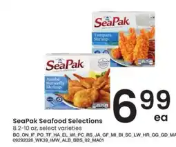 Albertsons SeaPak Seafood Selections offer