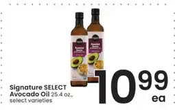 Albertsons Signature SELECT Avocado Oil offer