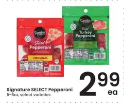 Albertsons Signature Select Pepperoni offer
