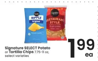 Signature SELECT Potato or Tortilla Chips