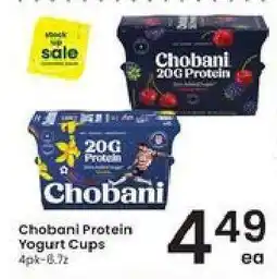 Albertsons Chobani Protein Yogurt Cups offer
