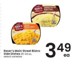 Albertsons Reser's Main Street Bistro Side Dishes offer