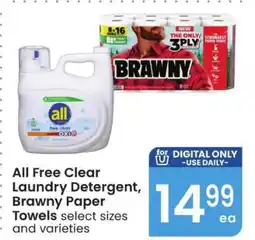 Albertsons All Free Clear Laundry Detergent, Brawny Paper Towels offer