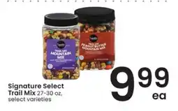 Albertsons Signature Select Trail Mix offer