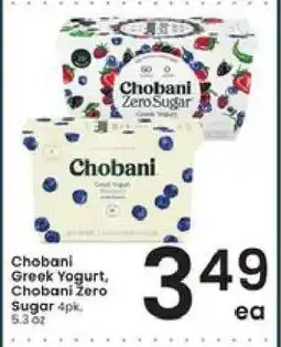Albertsons Chobani Greek Yogurt, Chobani Zero Sugar offer