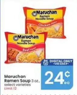Albertsons Maruchan Ramen Soup offer