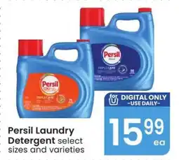 Albertsons Persil Laundry Detergent offer
