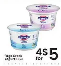 Albertsons Fage Greek Yogurt offer