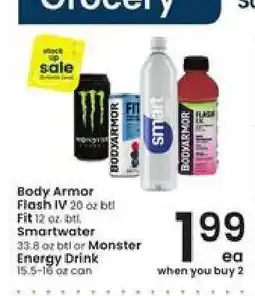 Albertsons Body Armor Flash IV, Fit, Smartwater, Monster Energy Drink offer