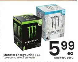 Albertsons Monster Energy Drink offer
