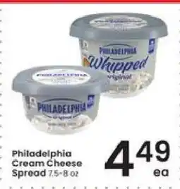 Albertsons Philadelphia Cream Cheese Spread offer