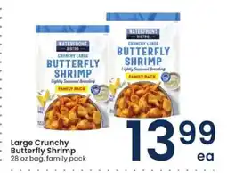 Albertsons Large Crunchy Butterfly Shrimp offer