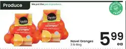 Albertsons Navel Oranges offer