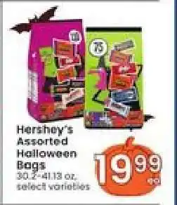 Albertsons Hershey's Assorted Halloween Bags offer