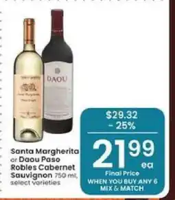 Albertsons Santa Margherita or Daou Paso Robles Cabernet Sauvignon offer